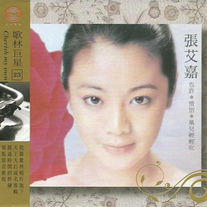 精品无人区麻豆乱码无限制
