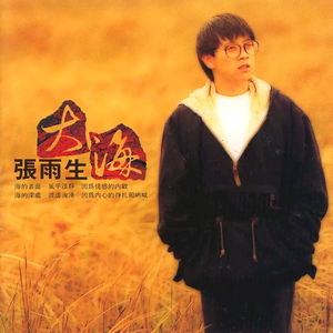 精品无人区麻豆乱码无限制
