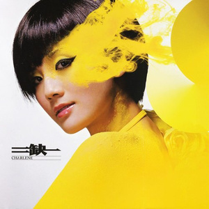 精品无人区麻豆乱码无限制
